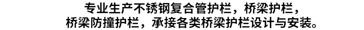 年產(chǎn)規(guī)模萬(wàn)噸以上，依托強(qiáng)大的科研實(shí)力，全系列產(chǎn)品各項(xiàng)技術(shù)指標(biāo)均達(dá)到或超過(guò)國(guó)家標(biāo)準(zhǔn)，擁有完全自主知識(shí)產(chǎn)權(quán)的產(chǎn)業(yè)核心技術(shù)